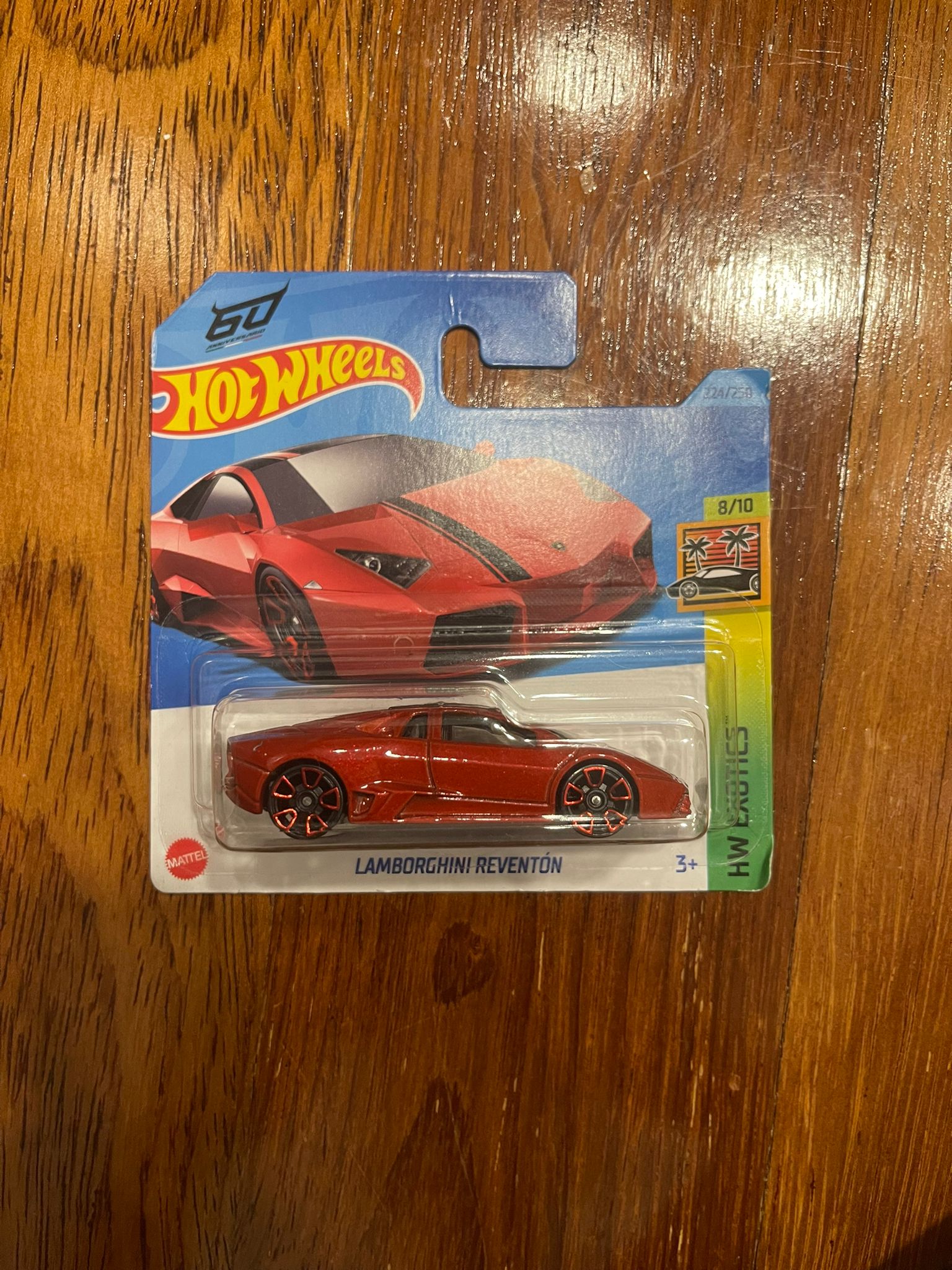 Lamborghini Reventon